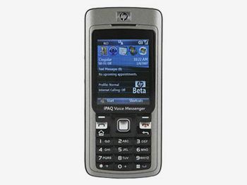Review: HP iPAQ 510 Voice Messenger | WIRED