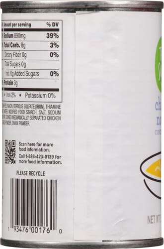 That's Smart! Chicken Noodle Condensed Soup 10.5 oz – That's Smart!