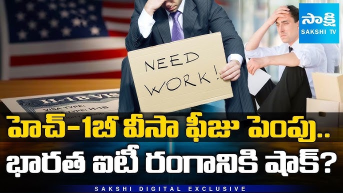 H-1B Visa Fee Hike Shock: Trump's $100K Blow to Indian IT ...