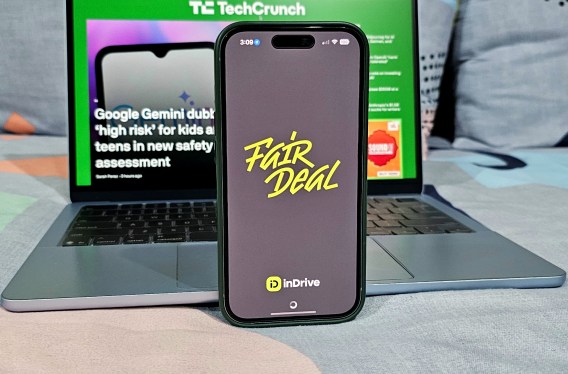 September 2025 | TechCrunch