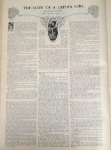 LoveOfAGeishaGirl