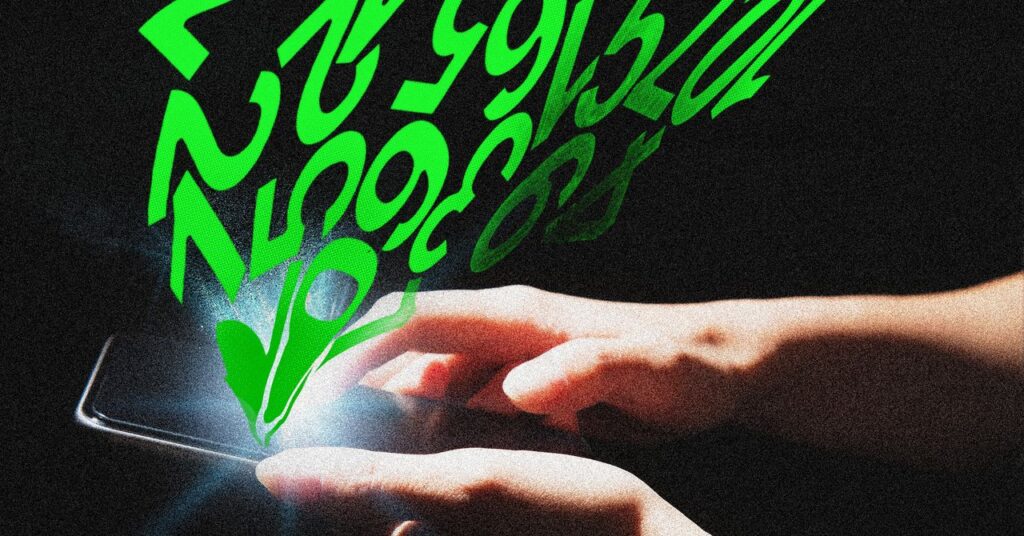 sec-whatsapp-leak-948874168