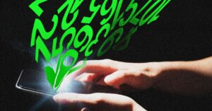 sec-whatsapp-leak-948874168