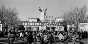 Growing up in “404 Not Found”: China’s nuclear city in the Gobi Desert