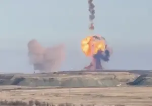 Technology news image