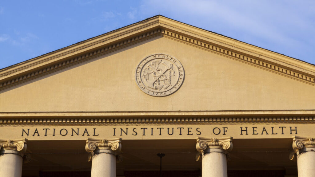 Exterior view of the main historic building (Building 1) of National Institutes of Health (NIH) inside Bethesda campus