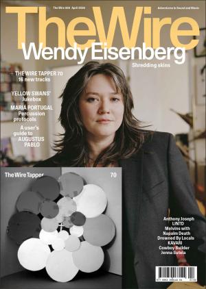 Hospital Productions New York record store closes - The Wire