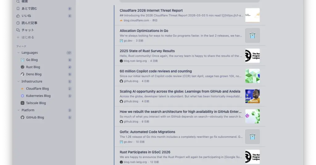 https3A2F2Fassets.babarot.dev2Ffiles2F20262F032Fcb892e4978d13b97